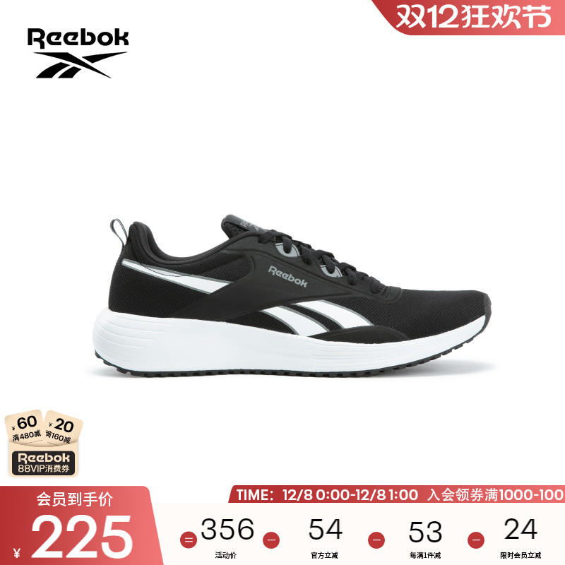 Reebok锐步官方24年新款男士LITE PLUS 4运动休闲健身透气跑步鞋