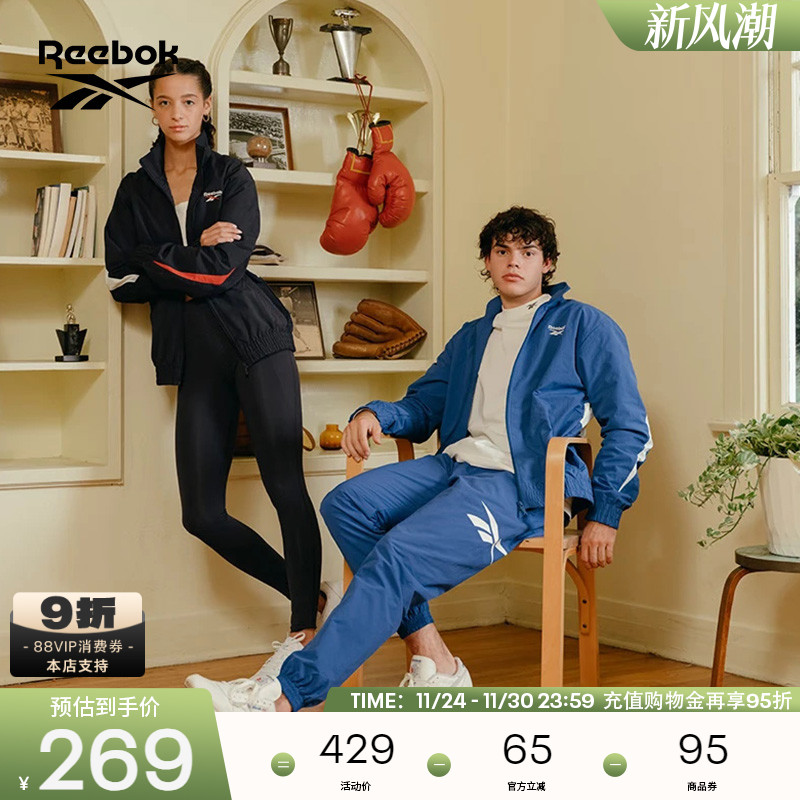 Reebok男女同款运动休闲拉链外套