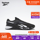 Reebok锐步官方男女NANO X3室内力量训练健身透气体能综合训练鞋