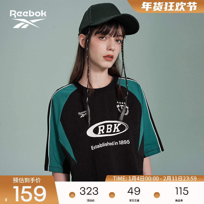 Reebok锐步官方26新品女子时尚撞色美式休闲潮流针织短袖T恤,运动服/休闲服装,运动T恤,淘宝优惠券,粉丝福利购,淘宝优惠卷
