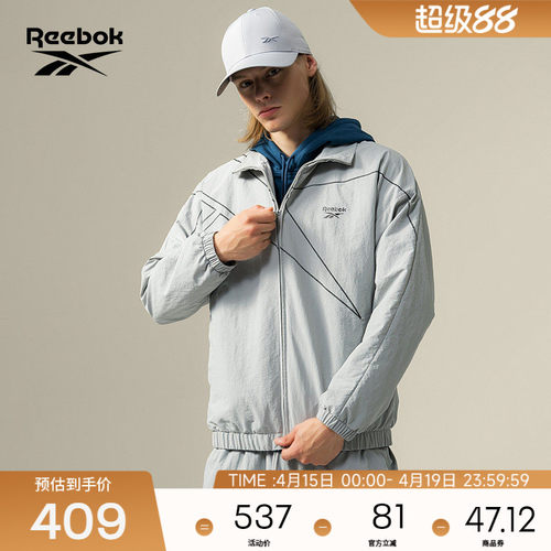 Reebok锐步官方26年新款男女舒适百搭休闲梭织夹克外套
