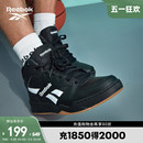 HI2经典 Reebok锐步官方男鞋 BB4500 ROYAL 复古潮流熊猫篮球板鞋