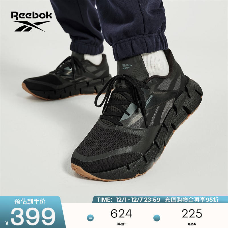 锐步男经典运动健身跑步鞋