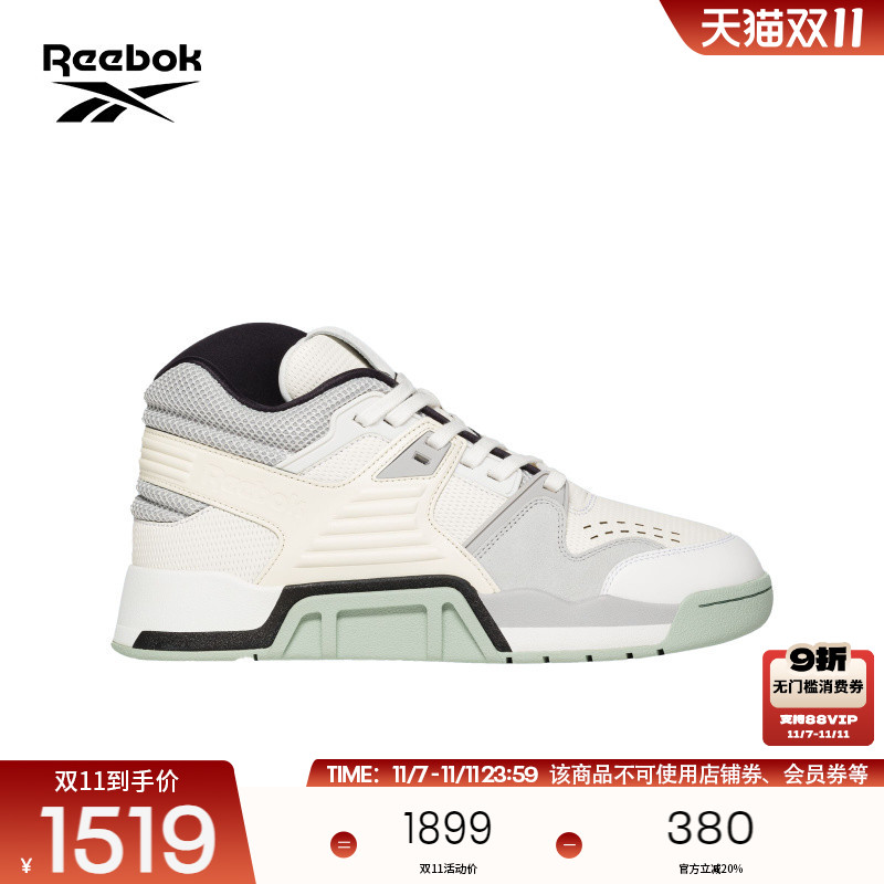 锐步NGG联名男女同款复古运动鞋