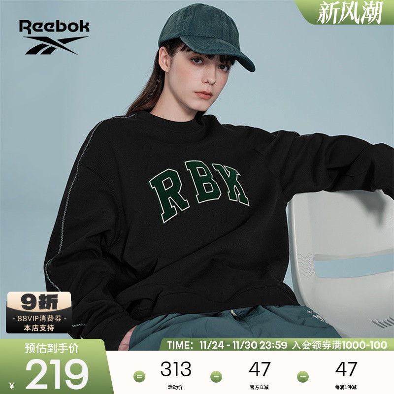 美式复古 运动休闲