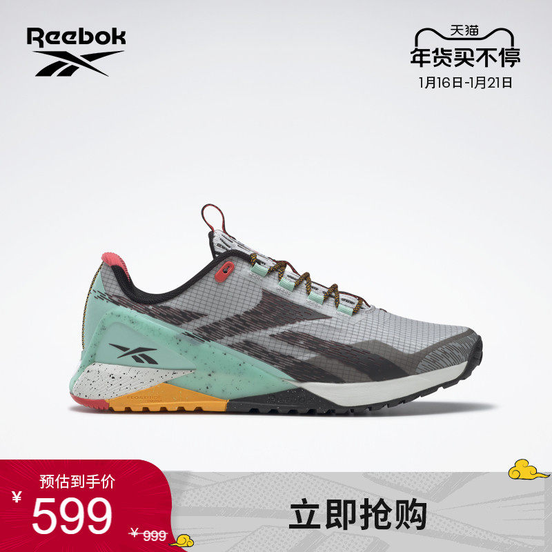 Reebok锐步官方2021冬季新款男鞋NANO X1 GW2832室内健身训练鞋