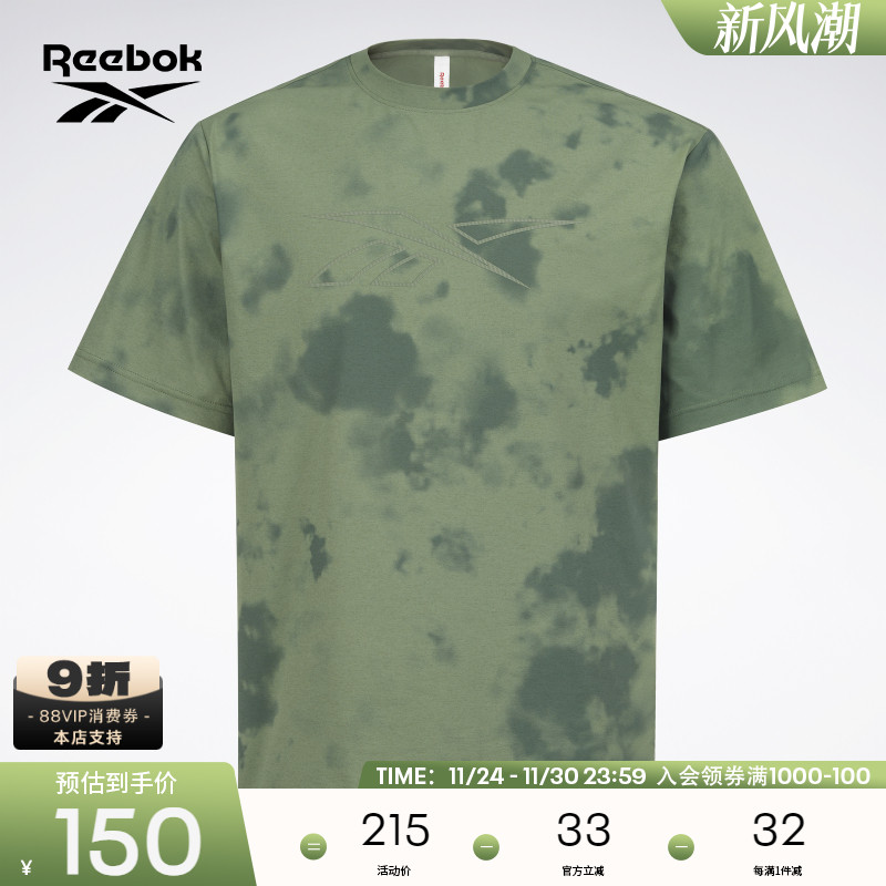 锐步男子扎染印花运动短袖T恤
