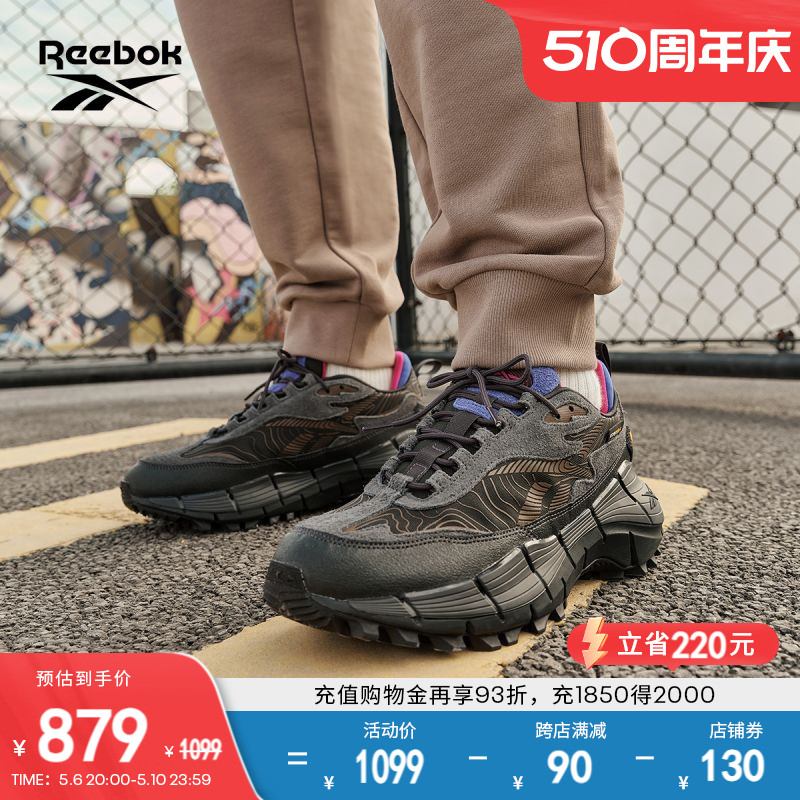 Reebok锐步官方男女ZIG KINETICA 2.5户外徒步运动复古跑鞋-封面