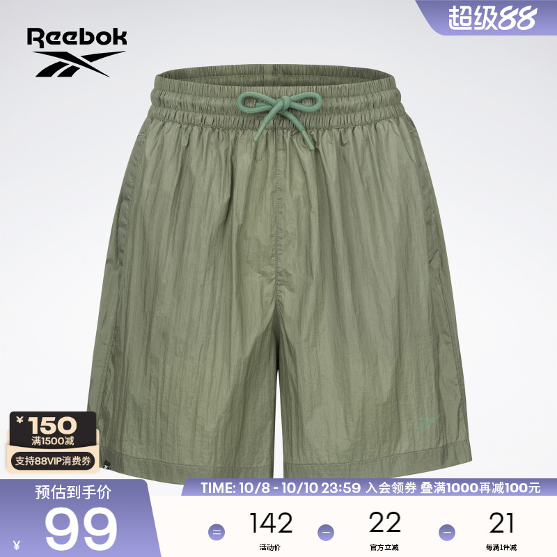 Reebok锐步官方女子经典时尚运动休闲舒适复古百搭梭织短裤