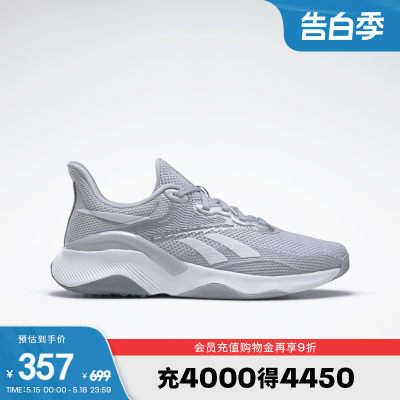 女综合训练鞋Reebok/锐步