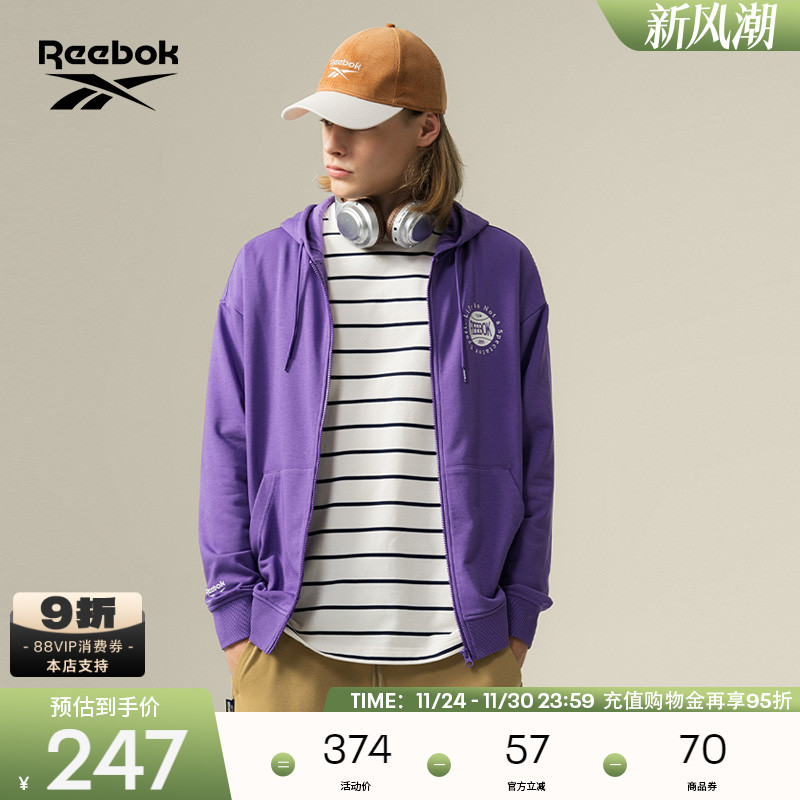 Reebok锐步官方24男女款舒适运动梭织连帽拉链外套