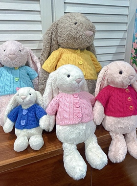 彩菲手作邦尼兔18㎝31cm36cm51cm开衫毛衣玩偶衣服圣诞围巾娃衣