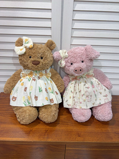 Jellycat巴塞罗熊衣服玩偶着替巴纳布斯猪裙子小熊娃衣 仅衣服