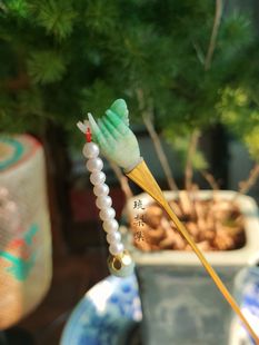 琉梨集 复原博物院同款清代老翡翠佛手坠珍珠发簪银镀金 可定制