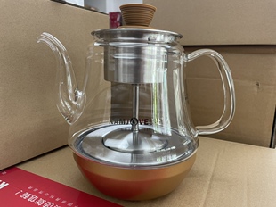 金灶GA909电热水壶煮茶器煮水壶烧水壶玻璃壶配件【非整套产品】