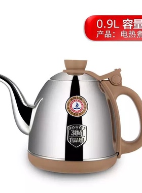 KAMJOVE/金灶 V1V2V3煮水壶全智能茶艺炉原装正品配件