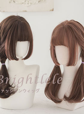 假发Brightlele日系修脸