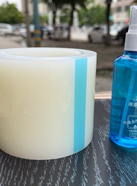 手机屏幕贴膜辅助工具套装清洁剂眼镜电视显示器表面清洗去污镜片除尘喷雾护理液
