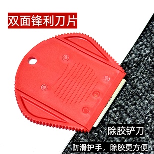 拆机刀片开壳工具拆屏手机维修cpu铲胶金属撬片修脚一次性美工刀
