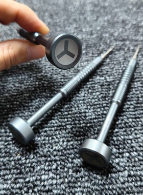 E-FIXIT耐猴螺丝刀手机维修拆机工具安卓平果硬起子耐用合金钢批