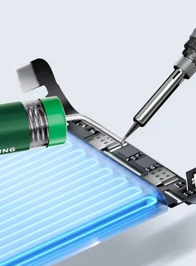 E-FIXIT电池镍片小板移植焊锡线丝焊接牢固手机维修手机店工具