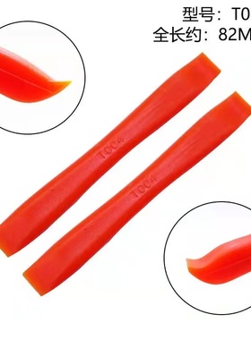 塑料拆机工具撬棒拆电池开壳拆屏笔记本手机电脑维修cpu铲胶撬片