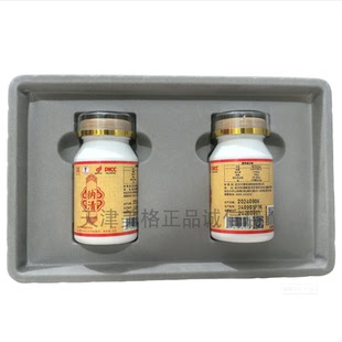 纳清片真福医药健康养生[原天狮纳清片]新包装2瓶*60粒装枯草杆菌