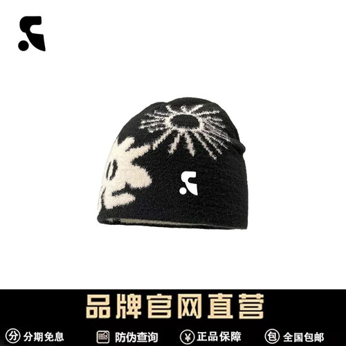 RRHepburn毛绒提花保暖冷帽