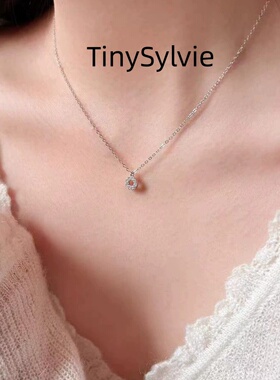 TinySylvie|简形锁骨|静藏诗意 女士简约轻奢吊坠高级感细款项链