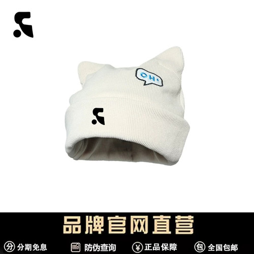 官方正品RR Hepburn萌趣猫耳朵针织帽子2026秋季保暖防风可爱睡帽
