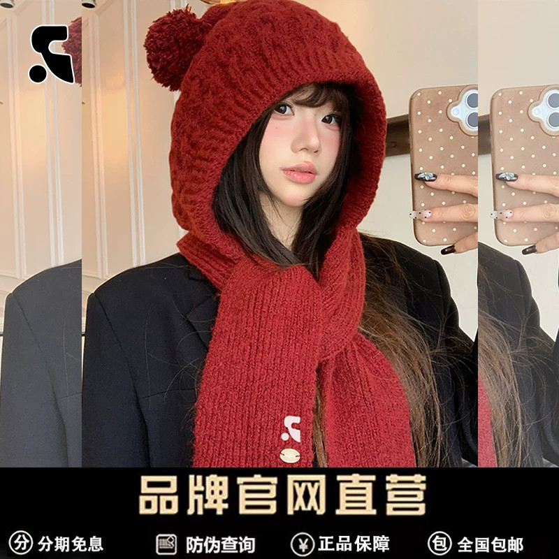 RRHepburn护耳毛球针织帽女