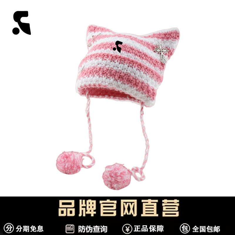 RRHepburn条纹猫耳针织帽