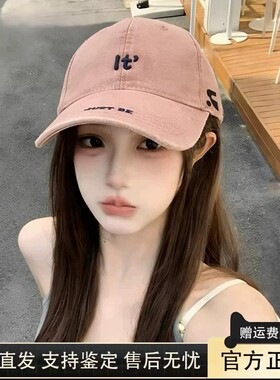 RR正品韩版字母防晒棒球帽女