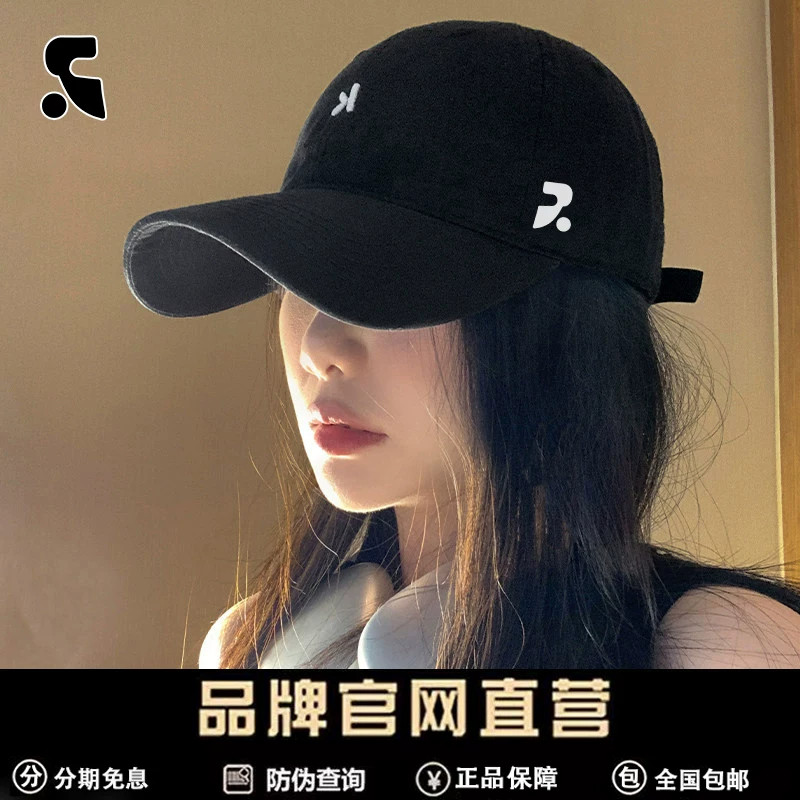 RRHepburn宽檐遮阳棒球帽
