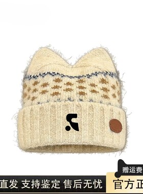 RR正品秋冬猫耳显脸小针织帽女