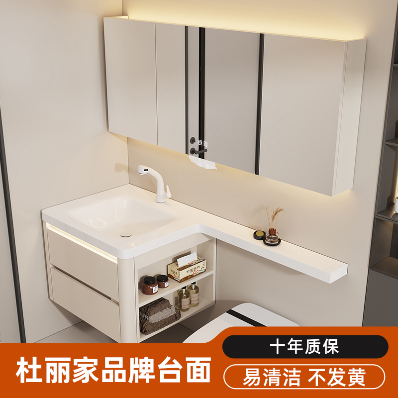 定制杜丽家可丽耐台盆奶油风浴室柜组合圆角洗手盆柜切角延长台面
