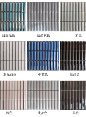 网红陶瓷马赛克细长条形筷子砖
