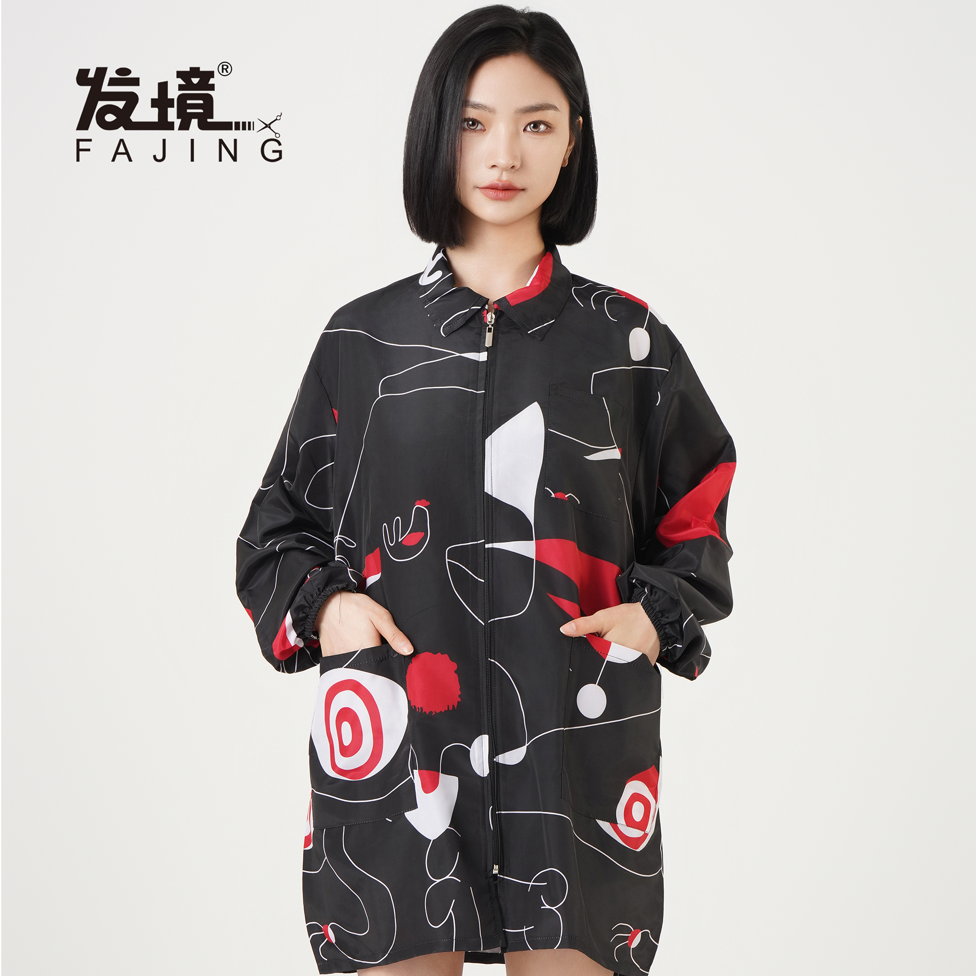 不沾发美发工作服发廊剪发大中小工服理发宠物店防静电宽松围裙