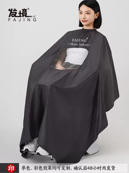 Товары от 绿姿儿