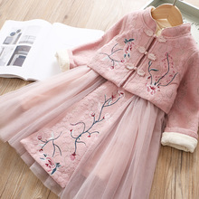 中国风冬季新款童装女童改良版旗袍裙宝宝两件套儿童新年裙子套装