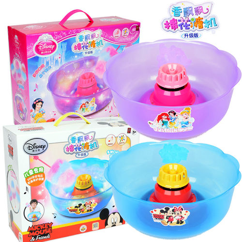 正品迪士尼公主香飘飘diy玩具