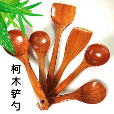 柯木铲勺家用不粘锅专用铲子长柄汤勺炒菜木锅铲烹饪厨具货源