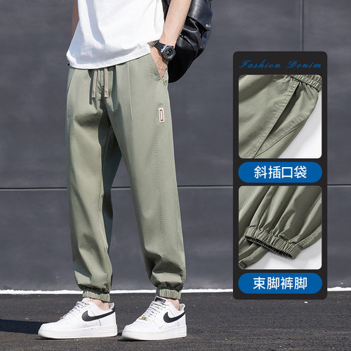 夏季工装裤男潮牌宽松休闲束脚九分裤哈伦浅绿色裤子男款 5082