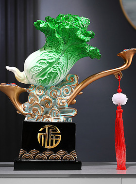 新中式白菜发财摆件中式客厅装饰品玄关礼物乔迁新居搬家之喜
