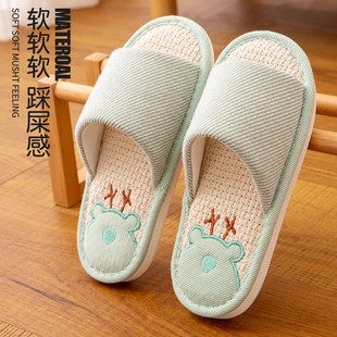 男旅行 棉麻布拖鞋 亚麻拖鞋 女春秋室内家居家情侣防滑静音四季