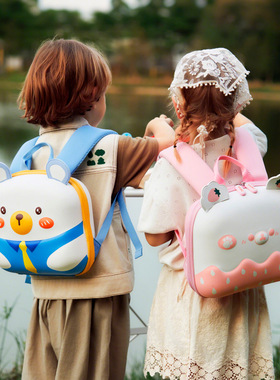 VABC儿童双肩包女孩男孩宝宝户外出游轻盈减负背包童趣可爱出游包