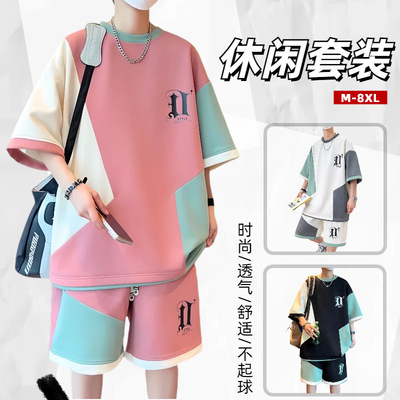 夏季男士青少年时尚韩系套装男潮流百搭休闲运动个性符号拼接