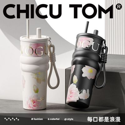 繁花316不锈钢保温杯女生高颜值吸管水杯大容量陶瓷内胆车载冰霸