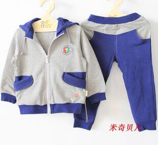 童泰外套男童春装休闲运动衣套装连帽夹克衫运动裤子纯棉长袖2岁