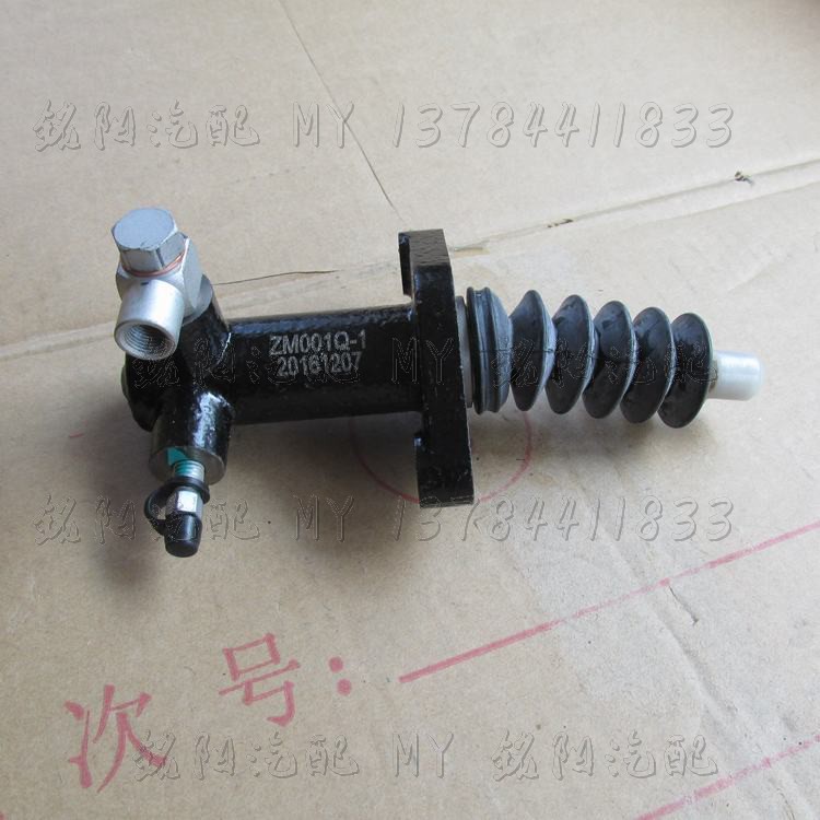 大柴神至尊N1N2皮卡离合器分泵